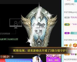 小奶猫谢谢哥哥们主播照片