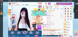 凑美没人爱主播照片