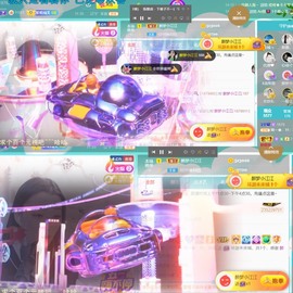 筱一✿．休的图片