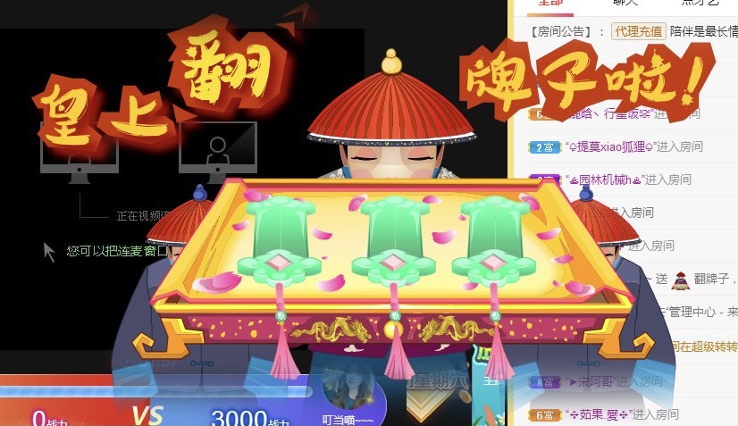 叮当喵~~~的图片