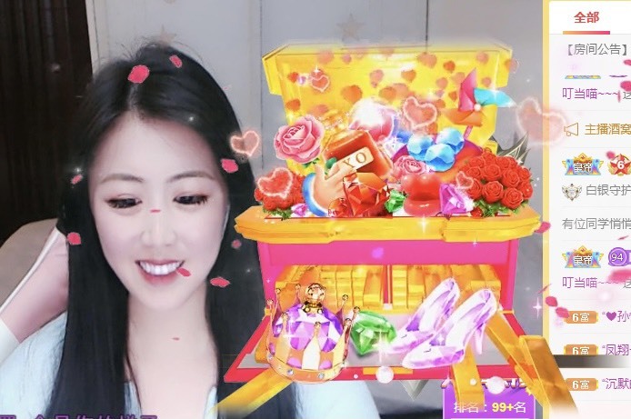 叮当喵~~~的图片