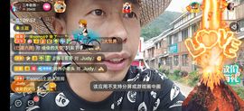 别了，聊聊天主播照片
