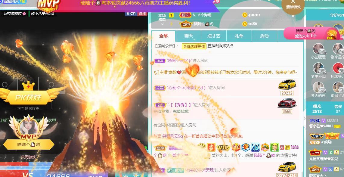 馨小艺🎀吉祥如艺的图片