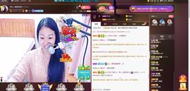 🎶琴儿幸福满满🎶的图片