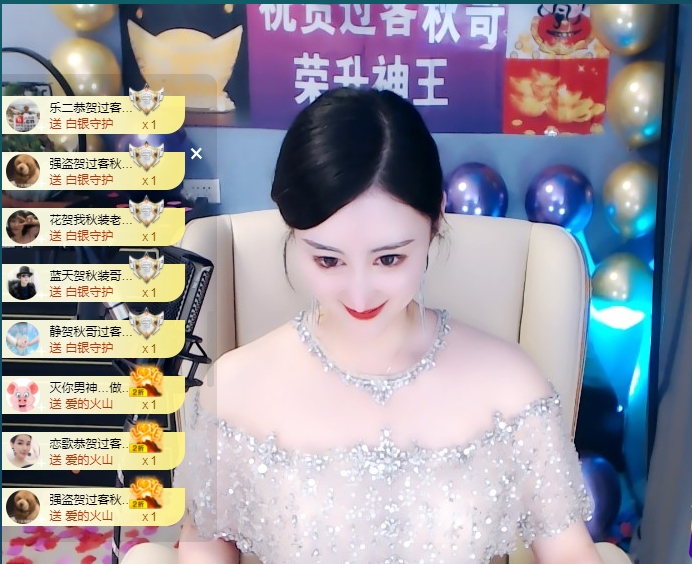 苏熙！！！的图片