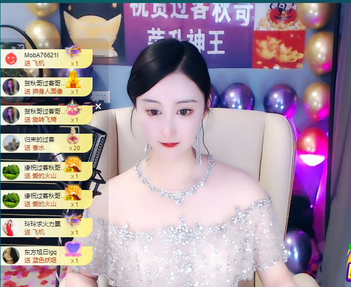 苏熙！！！的图片
