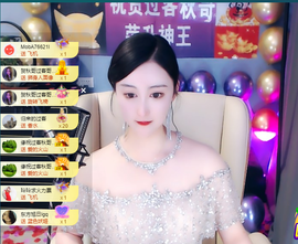 苏熙！！！主播照片