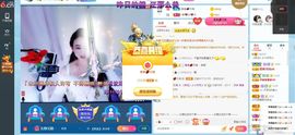 幸运❁小符号主播照片