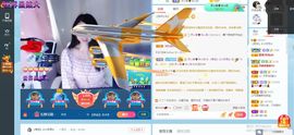 幸运❁小符号主播照片