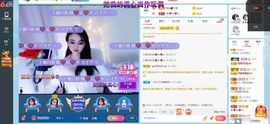 幸运❁小符号主播照片