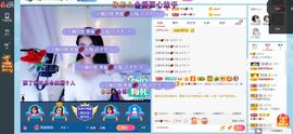 幸运❁小符号主播照片