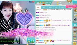 恋歌爱唱歌主播照片