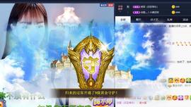 恋歌爱唱歌主播照片