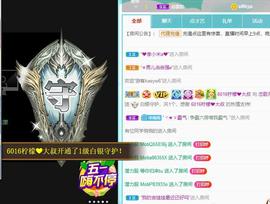 恋歌爱唱歌主播照片