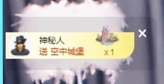 ★じ☆ve宝宝主播照片