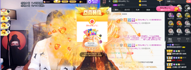 窦窦，家里有事休息了主播照片