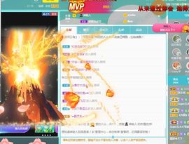 吴小优主播照片