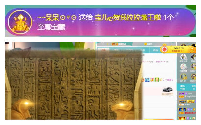 宝儿♚贺逛逛国公啦的图片