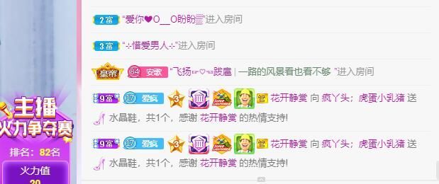 丑小鸭💞愿有一束光的图片