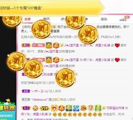 鸭鸭宝我耐你哈哈哈的图片