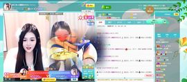 新人糖糖求百元榜主播照片