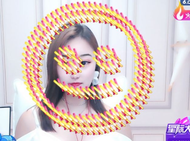 夏开心的图片