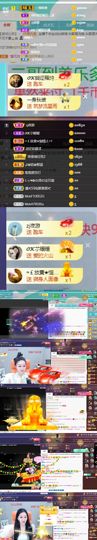 👑䒕暖宝好运旺旺旺主播照片