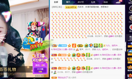 聆听与您欢度国庆的图片