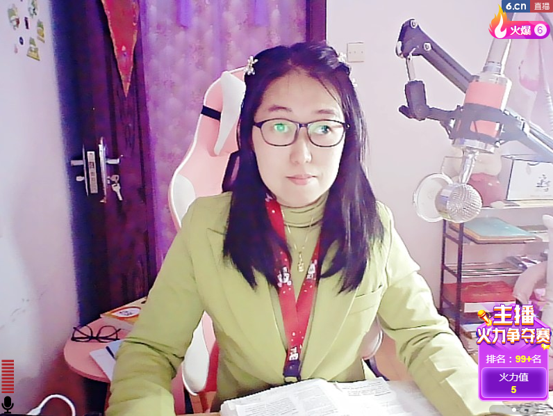 果果(平安好运)的图片
