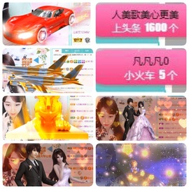 🎵小邓丽君🌺溪儿主播照片