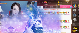 ━☆简希づ休息中主播照片