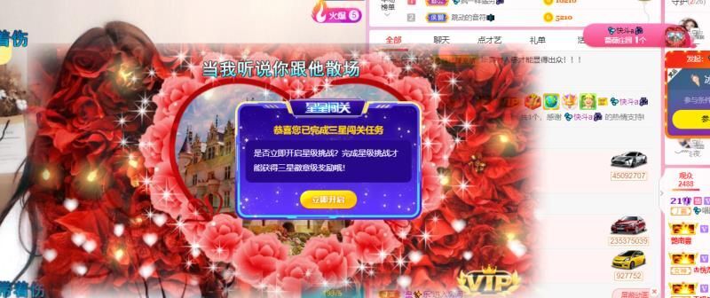 💦念初💫18点播的图片