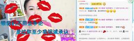 逐梦宝宝休息几天主播照片