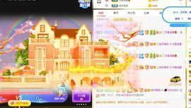 玲小闹生病休息中主播照片