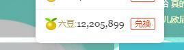 人生就是两个字得劲主播照片