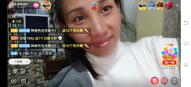 凉山彝妹主播照片