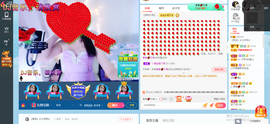 幸运❁小符号主播照片