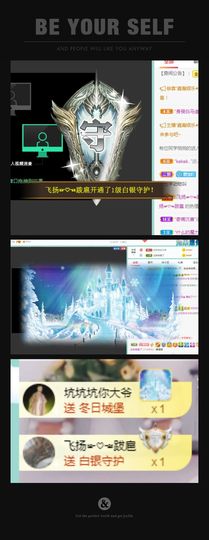 💙欣宝吖（暂休）主播照片