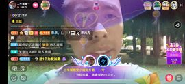 别了，聊聊天主播照片