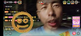 别了，聊聊天主播照片