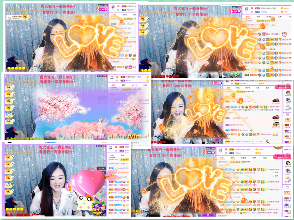 社会💞夭夭（退）的图片
