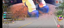 别了，聊聊天主播照片