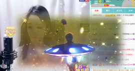 🎶柒歌主播照片