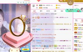 糖笑笑゛等风也等伱的图片