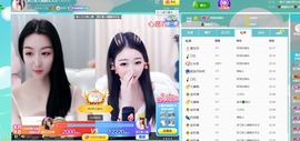 新人糖糖求百元榜主播照片