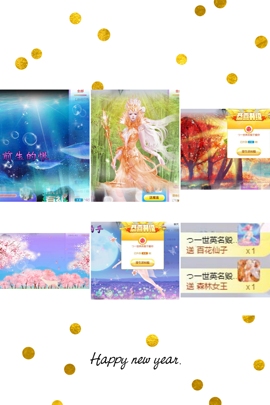 爽爽呀、主播照片