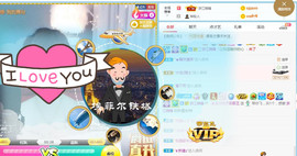 曼曼🌙暂停直播主播照片