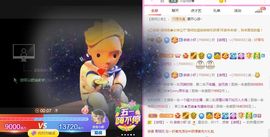 亲亲小虾主播照片