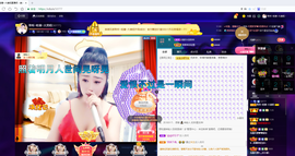 聆听与您欢度国庆的图片