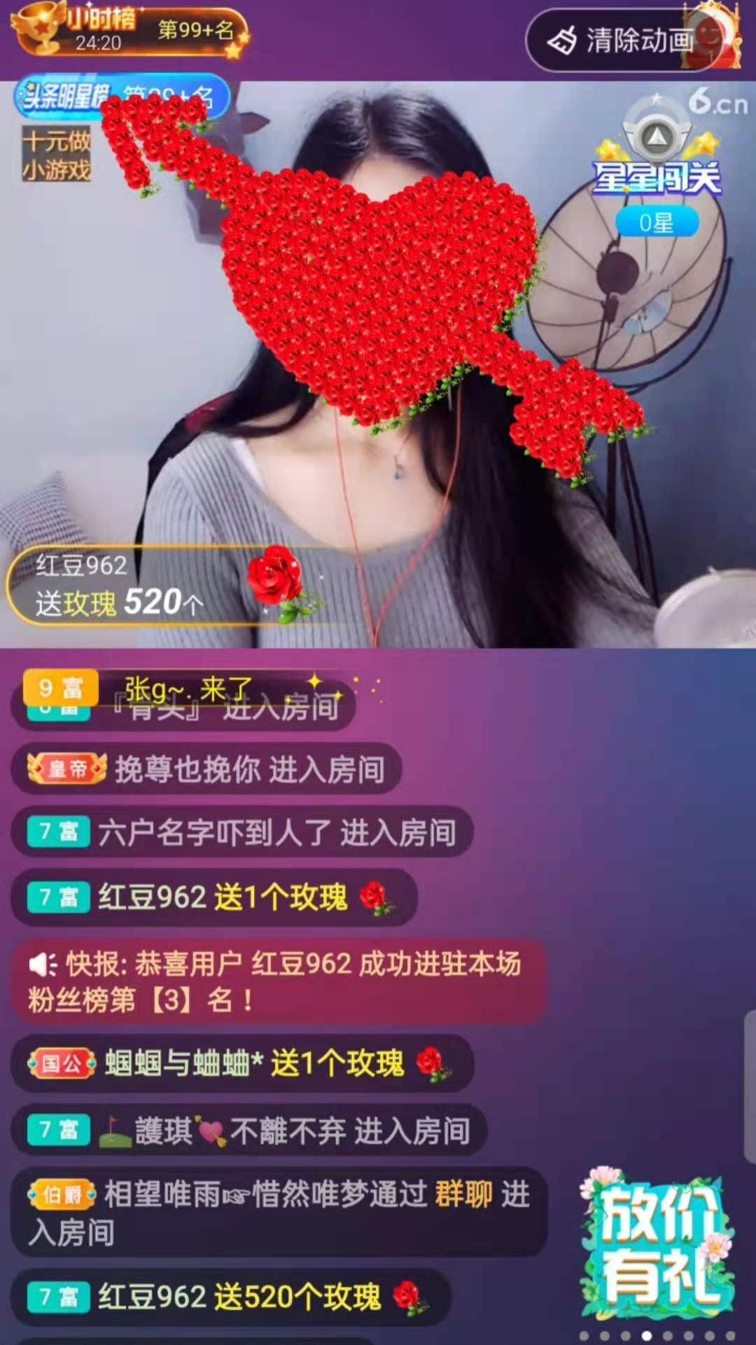 梦心💞缘于遇见的图片